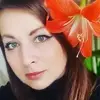 Отзыв от Эмилия Бирюкова