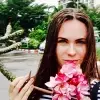 Отзыв от Анфиса Попова