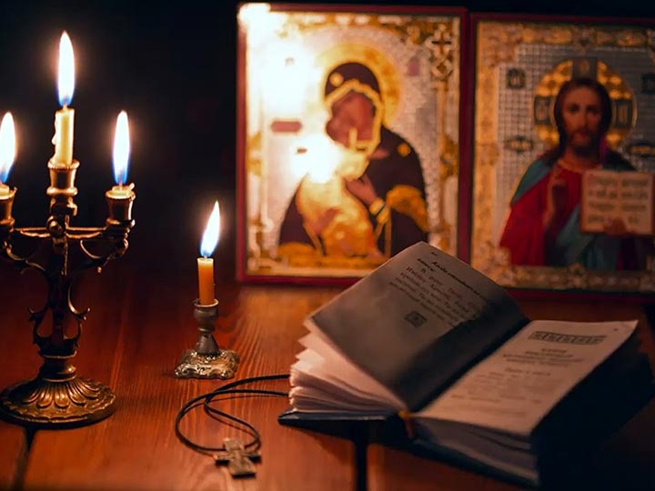 Эффективная молитва от гадалки в Донецке для возврата любимого человека